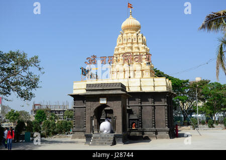 Shri Wagheshwar Shiva Temple, Wagholi, Pune, Maharashtra, India