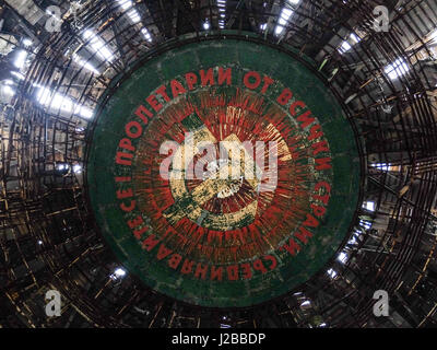 MOUNT BUZLUDZHA, BULGARIA, June 12, 2016: The Buzludzha communist monument, who once served as the House of the Bulgarian Communist Party. Stock Photo