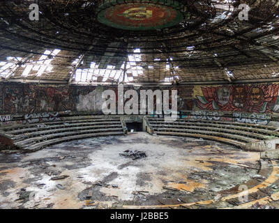 MOUNT BUZLUDZHA, BULGARIA, June 12, 2016: The Buzludzha communist monument, who once served as the House of the Bulgarian Communist Party. Stock Photo