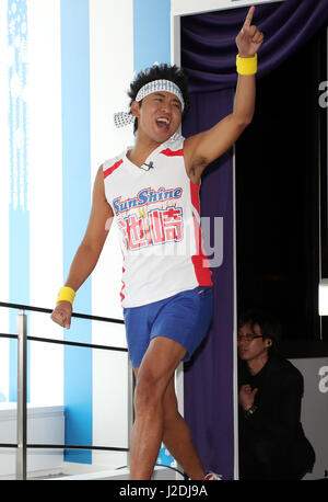 Tokyo, Japan. 28th Apr, 2017. Japanese comedian Sunshine Ikezaki attends the first anniversary event of the reopening after remodeling of the Sunshine 60 observatory, called Sky Circus in Tokyo on Friday, April 28, 2017 as he was installed as the ambassador of Sky Circus. Sunshine Ikezaki has a big break this year for his screaming performance. Credit: Yoshio Tsunoda/AFLO/Alamy Live News Stock Photo