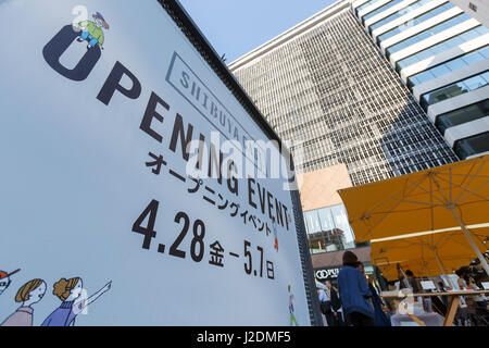 Shibuya Cast Hi Res Stock Photography And Images Alamy Shibuya Cast Hi Res Stock Photography And Images Alamy