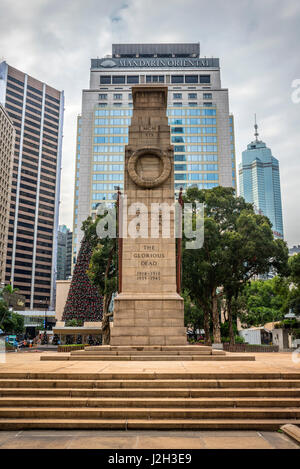 The Cenotaph, Central, Hong Kong Stock Photo