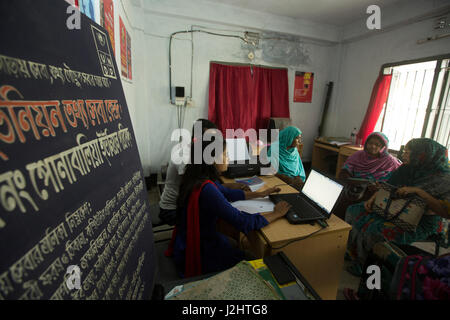 Ponabalia Union Information and Service Centre (UISC) equipped with computer, laptop, printer, multimedia projector, digital camera, webcam and solar  Stock Photo