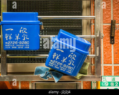 Taipei, Taiwan - October 08, 2016: Blue mailbox with Chinese titles Stock Photo