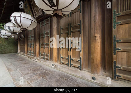 Nigatsu-dō (Hall of the second month), part of the Tōdai-ji temple complex, in Nara (Japan) Stock Photo