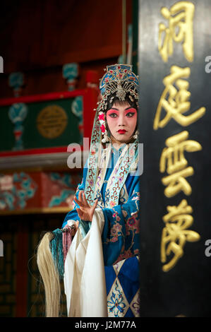 China, Beijing, Xuanwu District, Huguang Guild Hall, traditional Beijing Opera Stock Photo