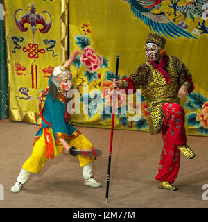 China, Beijing, Xuanwu District, Huguang Guild Hall, traditional Beijing Opera Stock Photo