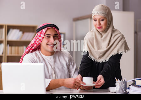 Pair of arab man and woman Stock Photo