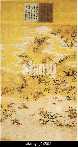 This historical illustration from the 'Antoku Tennou Engi' depicts the ...