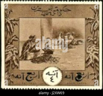 Bahrain 1924 revenue stamp Stock Photo