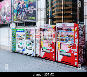 An array of street vending machines in Tokyo. Stock Photo