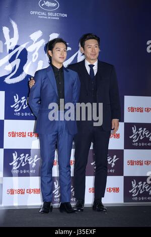 Seoul, Korea. 02nd May, 2017. Kyung gu Sol, Shi Shi Ren, Hye-jin Jeon, Hae-won Kim attend the premiere of the cross in Seoul, Korea on 02th May, 2017.(China and Korea Rights Out) Credit: TopPhoto/Alamy Live News Stock Photo