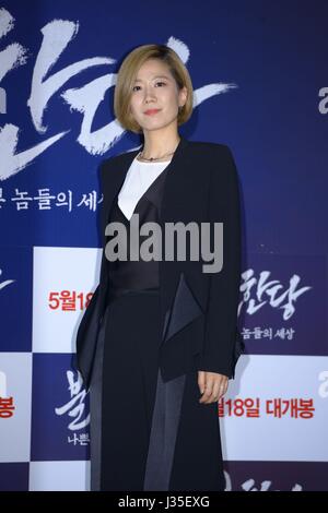 Seoul, Korea. 02nd May, 2017. Kyung gu Sol, Shi Shi Ren, Hye-jin Jeon, Hae-won Kim attend the premiere of the cross in Seoul, Korea on 02th May, 2017.(China and Korea Rights Out) Credit: TopPhoto/Alamy Live News Stock Photo