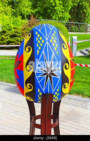 KYIV, UKRAINE - MAY 01, 2017: Painted egg. Street festival of large Easter eggs on Sofievskaya Square Stock Photo