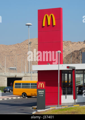 MacDonald franchise in Muscat, Oman. Stock Photo