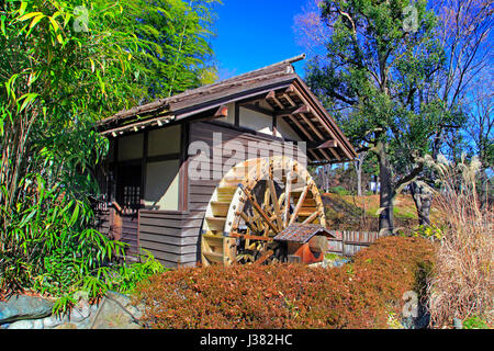 Watermill at Kyodo-no-Mori Open-air Folk Museum Fuchu city Tokyo Japan Stock Photo