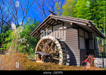 Watermill at Kyodo-no-Mori Open-air Folk Museum Fuchu city Tokyo Japan Stock Photo