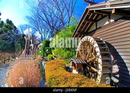 Watermill at Kyodo-no-Mori Open-air Folk Museum Fuchu city Tokyo Japan Stock Photo