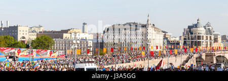 Moscow, Russia - May 9, 2016: Immortal Regiment procession in Victory Day - thousands of people marching in commemoration of their loved ones who foug Stock Photo