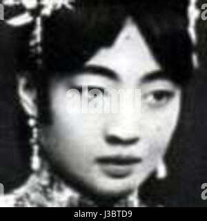 Empress Wan Rong face Stock Photo