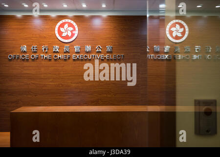 Hong Kong, Hong Kong. 04th May, 2017. The photograph shows the office of Chief Executive-Elect in Hong Kong on May 5, 2017. Hong Kong chief executive-elect Carrie Lam puts Eric Chan Kwok-ki as the director of the interim office. Credit: Chan Long Hei/Pacific Press/Alamy Live News Stock Photo