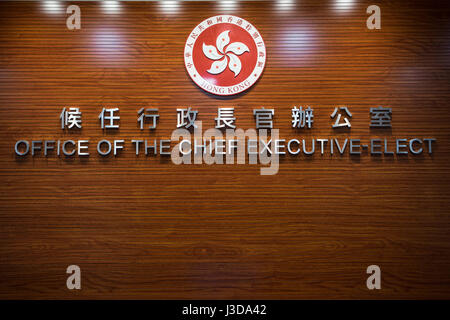 Hong Kong, Hong Kong. 04th May, 2017. The photograph shows the office of Chief Executive-Elect in Hong Kong on May 5, 2017. Hong Kong chief executive-elect Carrie Lam puts Eric Chan Kwok-ki as the director of the interim office. Credit: Chan Long Hei/Pacific Press/Alamy Live News Stock Photo