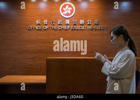 Hong Kong, Hong Kong. 04th May, 2017. The photograph shows the office of Chief Executive-Elect in Hong Kong on May 5, 2017. Hong Kong chief executive-elect Carrie Lam puts Eric Chan Kwok-ki as the director of the interim office. Credit: Chan Long Hei/Pacific Press/Alamy Live News Stock Photo