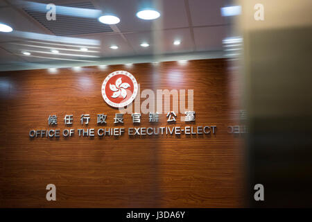 Hong Kong, Hong Kong. 04th May, 2017. The photograph shows the office of Chief Executive-Elect in Hong Kong on May 5, 2017. Hong Kong chief executive-elect Carrie Lam puts Eric Chan Kwok-ki as the director of the interim office. Credit: Chan Long Hei/Pacific Press/Alamy Live News Stock Photo