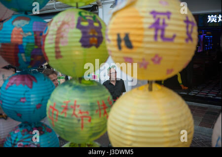 Singapore, Republic of Singapore, 2016, Paper lanterns in Chinatown Stock Photo