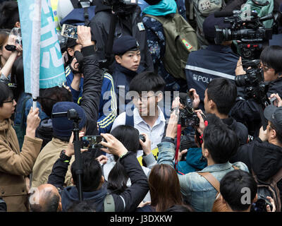 Chief Executive of Hong Kong election, 2017 Stock Photo