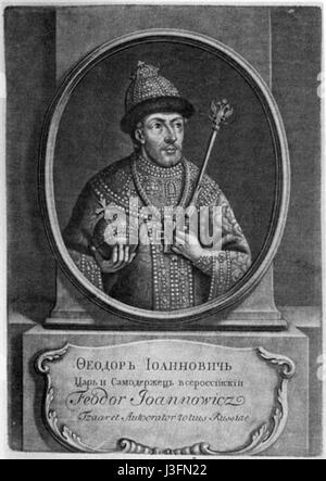 Portrait of Tsar Feodor I of Russia, the Russian emperor who ruled in ...