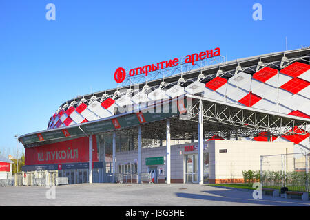 Moscow, Russia - May 03, 2017: Entry to Otkrytie Arena Stadium (Spartak Stadium) in Moscow Stock Photo