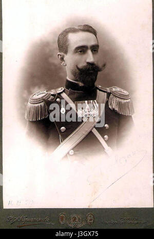 General Parvan Parvanov Stock Photo - Alamy
