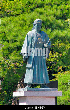 The Statue of Hijikata Toshizo at Takahata Fudo Son Kongo Ji Temple ...