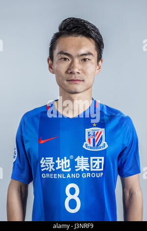 Portrait of Chinese soccer player Zhang Lu of Shanghai Greenland Shenhua F.C. for the 2017 Chinese Football Association Super League, in Shanghai, China, 22 January 2017. Stock Photo