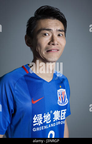 Portrait of Chinese soccer player Zhang Lu of Shanghai Greenland Shenhua F.C. for the 2017 Chinese Football Association Super League, in Shanghai, China, 22 January 2017. Stock Photo