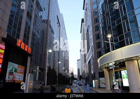 Wangfujing shopping street in center of Beijing, China, February 23, 2016. Stock Photo