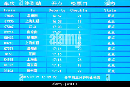 Timetable board, Hangzhou East railway station is one of the largest ...