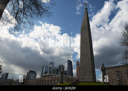 The skyline of Moscow City and the Hero City Obelisk, a 40-meter monument devoted to Lenin and to the men and the women who died in World War II Stock Photo