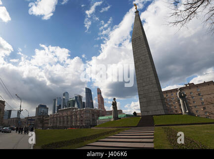 The skyline of Moscow City and the Hero City Obelisk, a 40-meter monument devoted to Lenin and to the men and the women who died in World War II Stock Photo