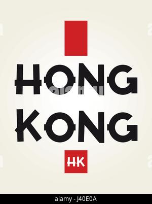Hong Kong sign, red and black color Stock Vector