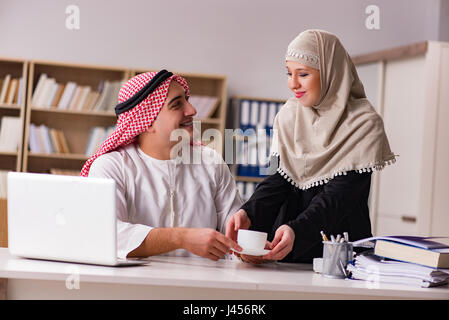 Pair of arab man and woman Stock Photo