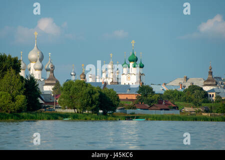 Summer view from the Nero lake of the medieval Kremlin in Rostov the Great as part of The Golden Ring's group of medieval towns of the northeast of Mo Stock Photo