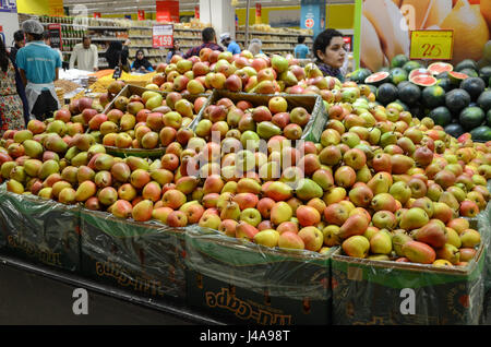 Hyperstar Supermarket at the biggest mall of Pakistan, Emporium Mall, Lahore, Pakistan Stock Photo