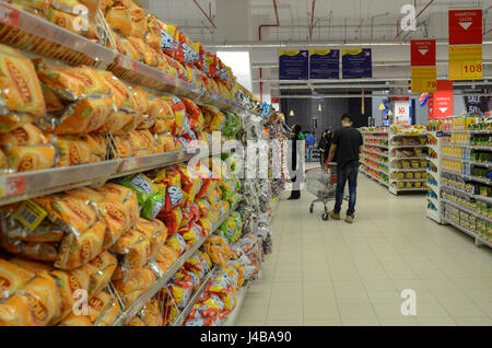 Hyperstar Supermarket at the biggest mall of Pakistan, Emporium Mall, Lahore, Pakistan Stock Photo