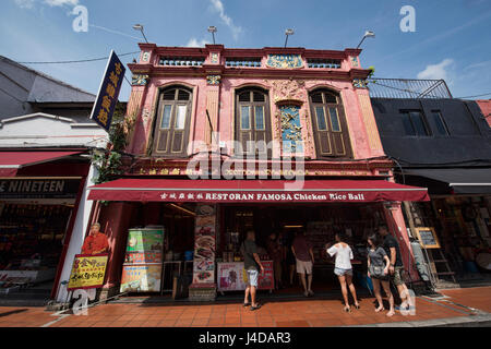 Famosa chicken rice balls on Jonker Street, Malacca, Malaysia Stock Photo