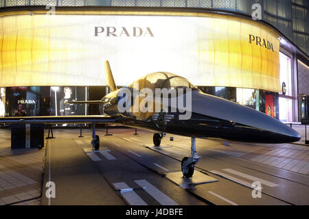 Breitling model aircraft on display outside Italian apparel and accessories house Prada in Beijing China, February 23, 2016. Stock Photo