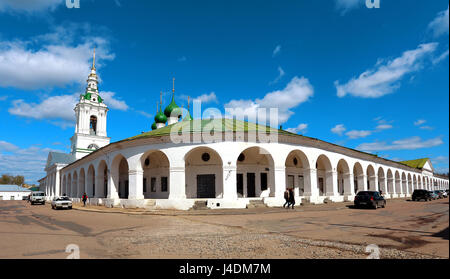 Beautiful streets in the city centre of Kostroma Stock Photo