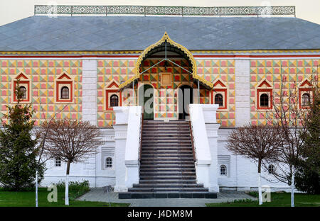 city centre of Kostroma Stock Photo