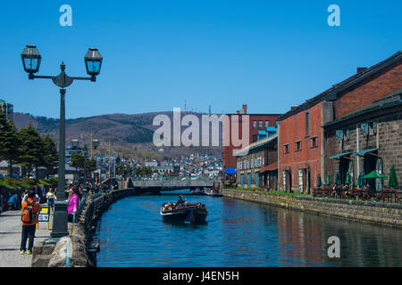 Otaru canal, Otaru, Hokkaido, Japan, Asia Stock Photo